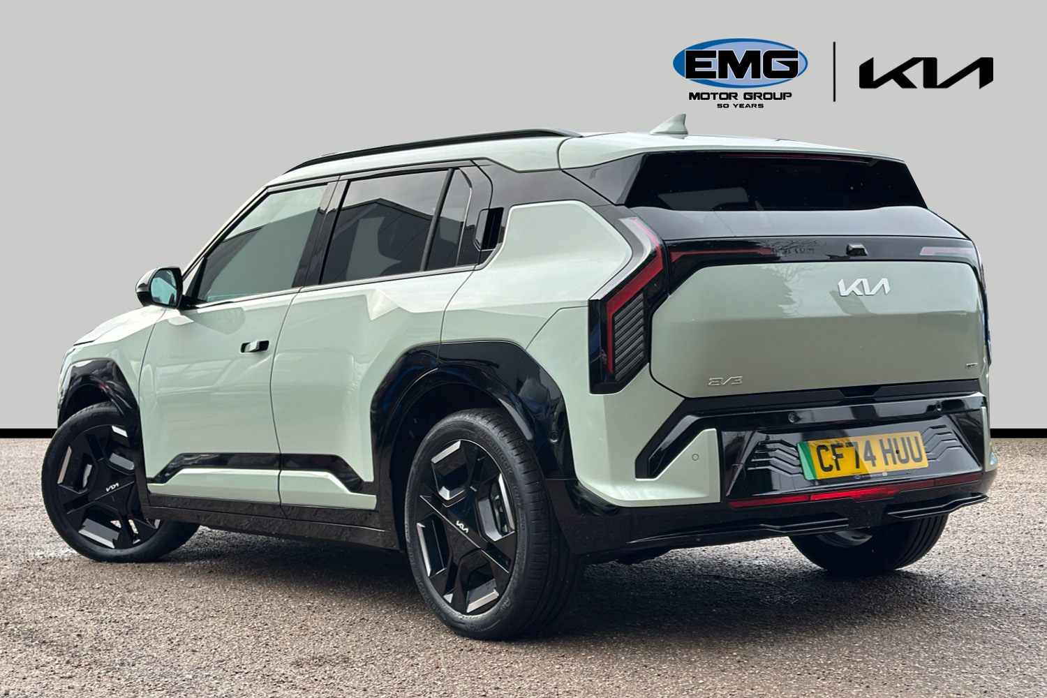 Used Kia EV3 2024 for sale - 77219850: Photo 5