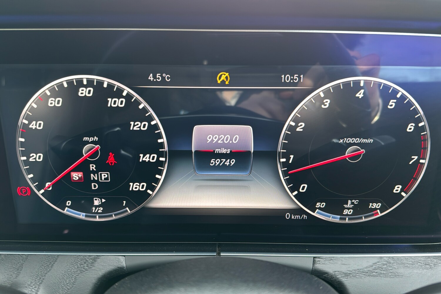 Used Mercedes-Benz E Class 2017 for sale - 77308670: Photo 14