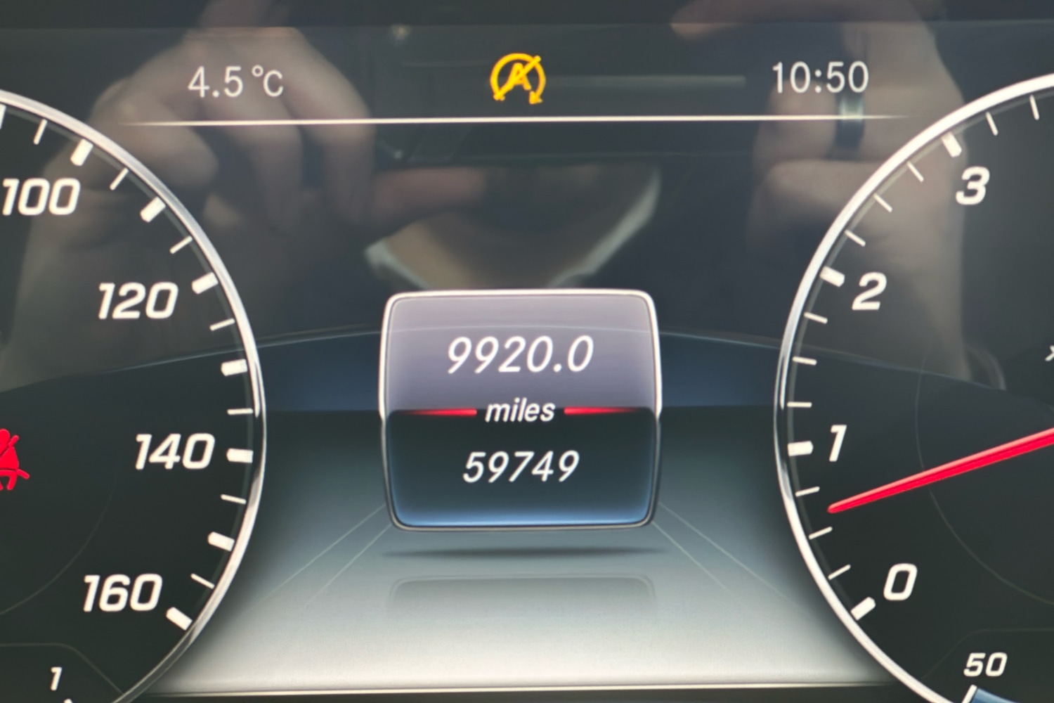 Used Mercedes-Benz E Class 2017 for sale - 77308670: Photo 15