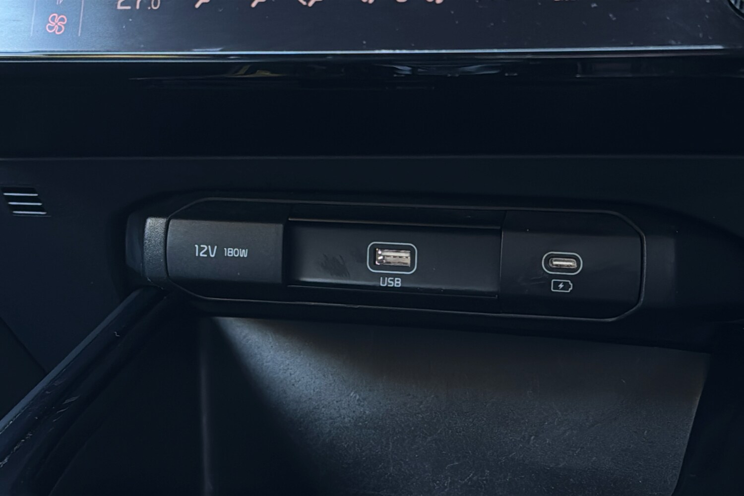 Used Kia Niro 2025 for sale - 77046045: Photo 22