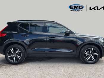 Used Volvo XC40 2021 for sale - 74790242: Photo