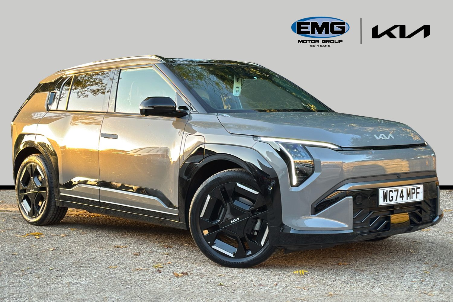 Used Kia EV3 2025 for sale - 76351473: Photo 1