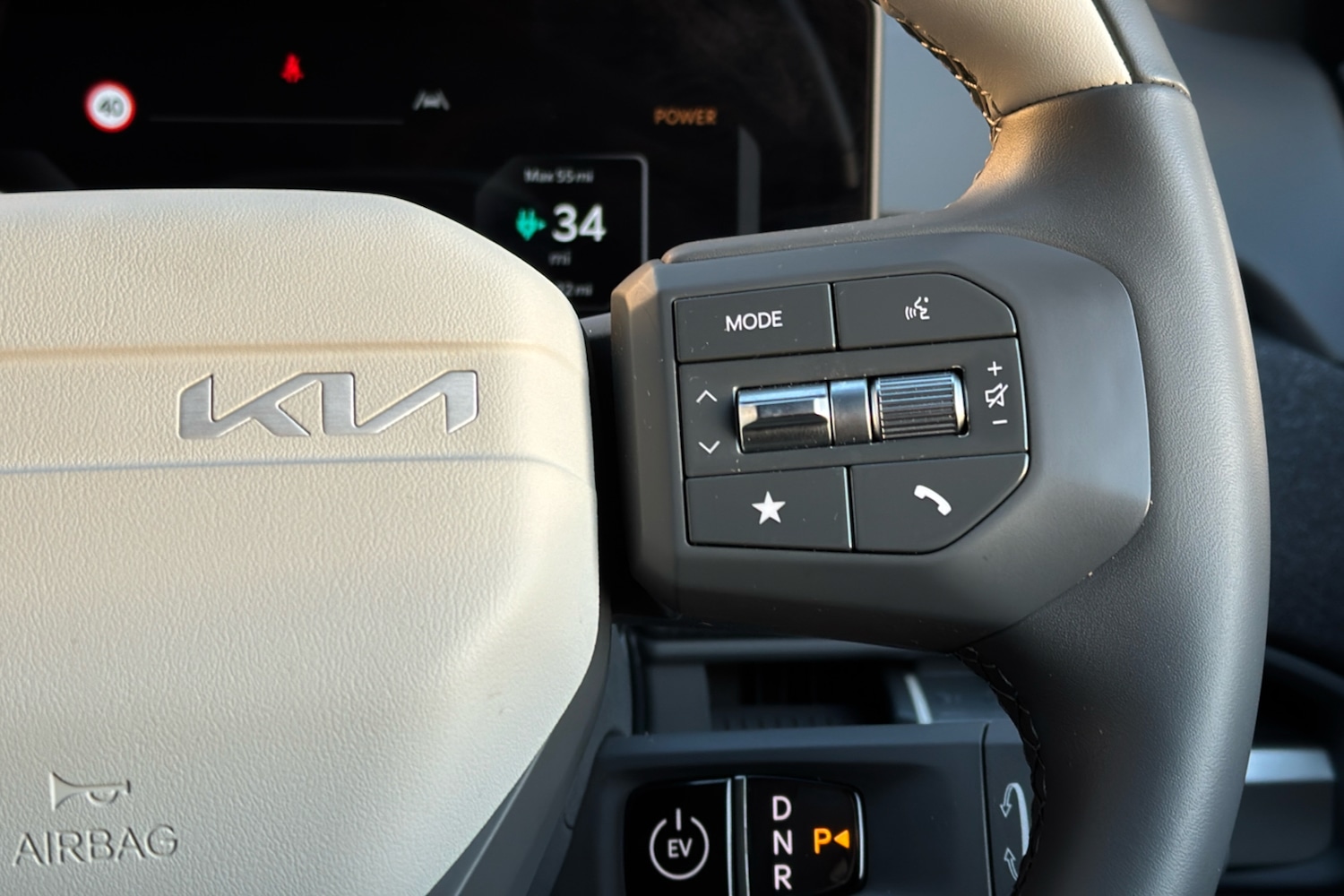 Used Kia EV3 2025 for sale - 76351473: Photo 18