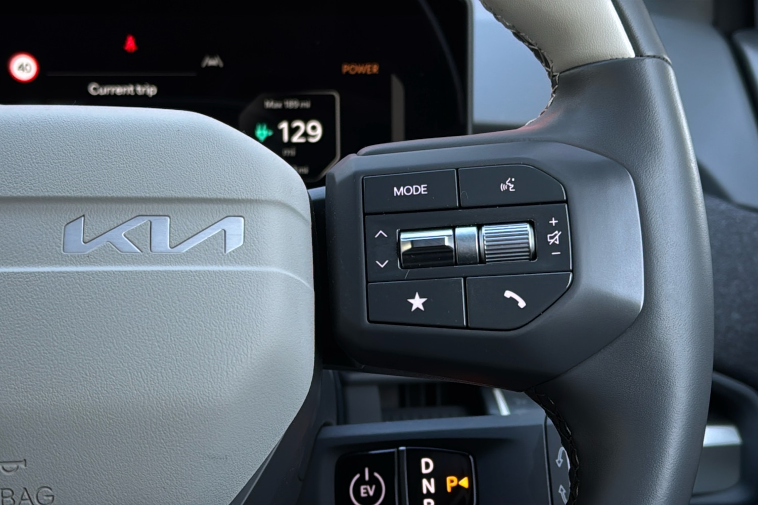 Used Kia EV3 2025 for sale - 76637128: Photo 18