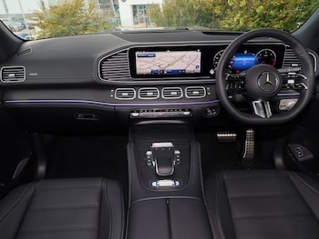 Used Mercedes-Benz GLS 2025 for sale - 76246454: Photo