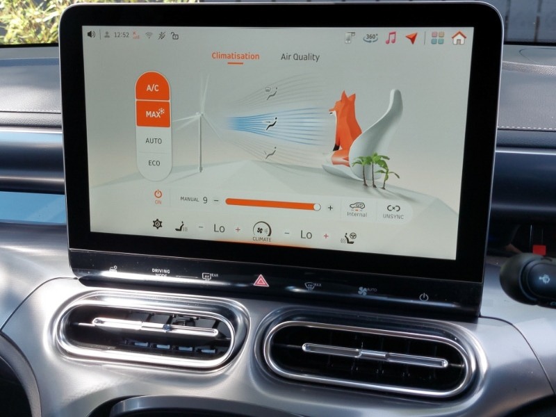 Used smart #1 2025 for sale - 77165301: Photo 15