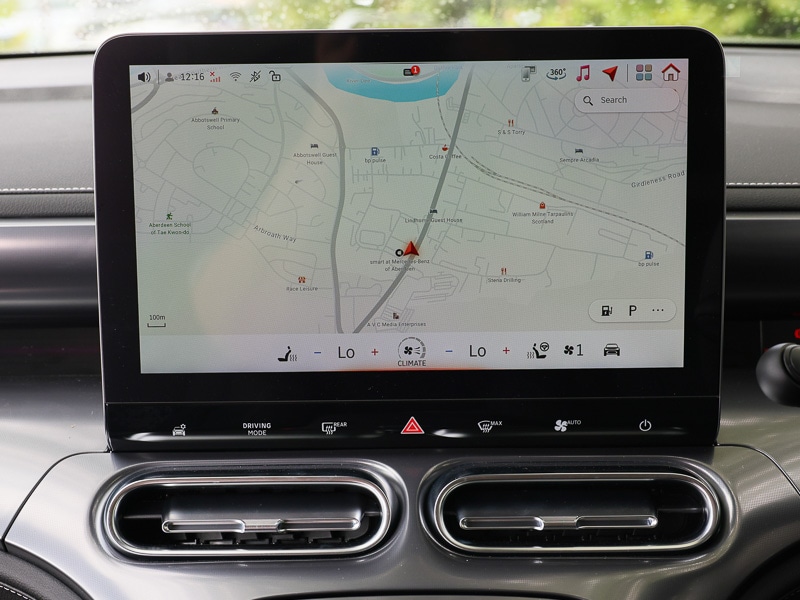 Used smart #1 2025 for sale - 77165294: Photo 14