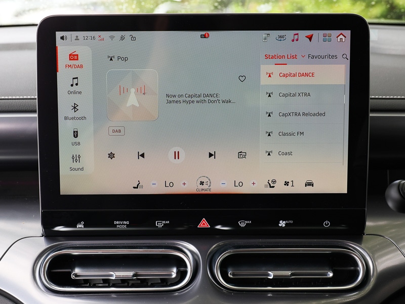 Used smart #1 2025 for sale - 77165294: Photo 15