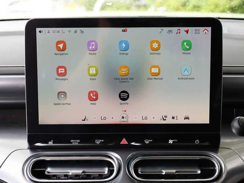 Used smart #1 2025 for sale - 77165294: Photo 17