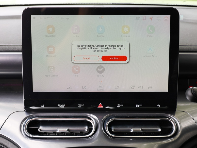 Used smart #1 2025 for sale - 77165294: Photo 18