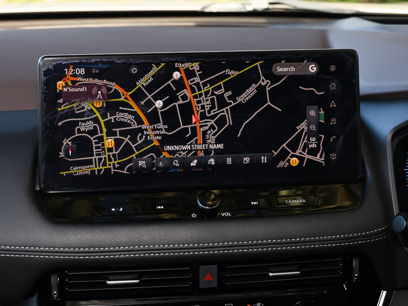 Used Nissan X-Trail 2023 for sale - 76663887: Photo 10