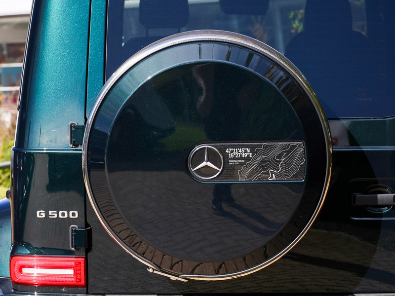 Used Mercedes-Benz G Class 2024 for sale - 76362145: Photo 18