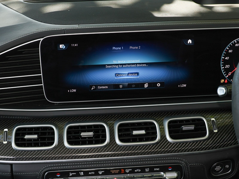 Used Mercedes-Benz GLS 2024 for sale - 76053185: Photo 17