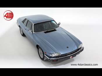 Used Jaguar XJS 1991 for sale - 73616165: Photo