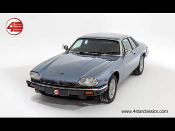 Used Jaguar XJS 1991 for sale - 73616165: Photo