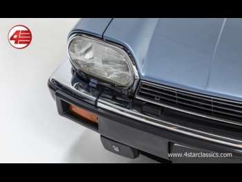 Used Jaguar XJS 1991 for sale - 73616165: Photo