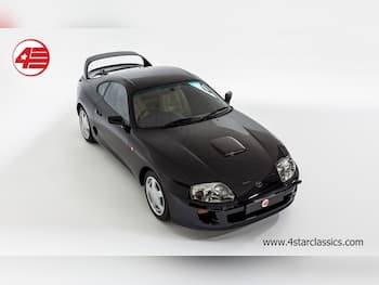 Used Toyota Supra 1995 for sale - 79864780: Photo