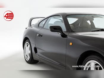 Used Toyota Supra 1995 for sale - 79864780: Photo