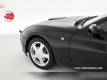 Used Toyota Supra 1995 for sale - 79864780: Photo