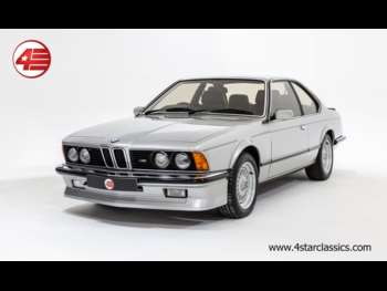 Used BMW M635 CSI 1985 for sale - 74435300: Photo