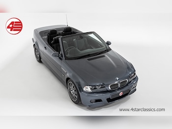 Used BMW M3 2020 for sale - 78654480: Photo