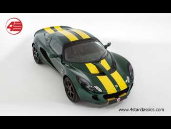 Used Lotus Elise 2002 for sale - 74992454: Photo
