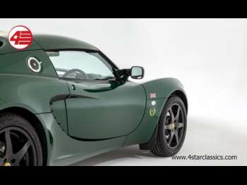Used Lotus Elise 2002 for sale - 74992454: Photo