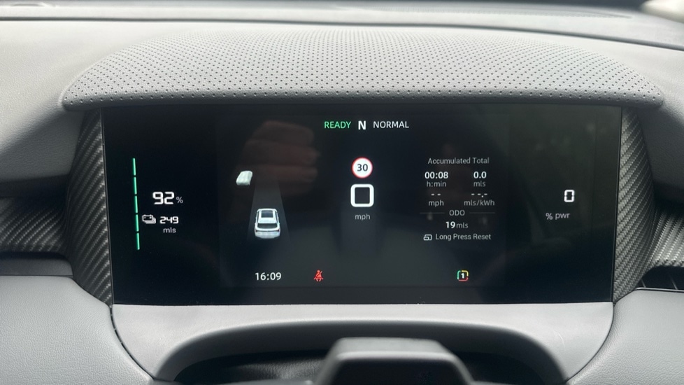 Used MG MGS5 2025 for sale - 76523513: Photo 7