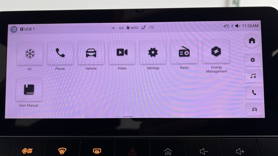 Used MG MG4 2023 for sale - 78206679: Photo 29