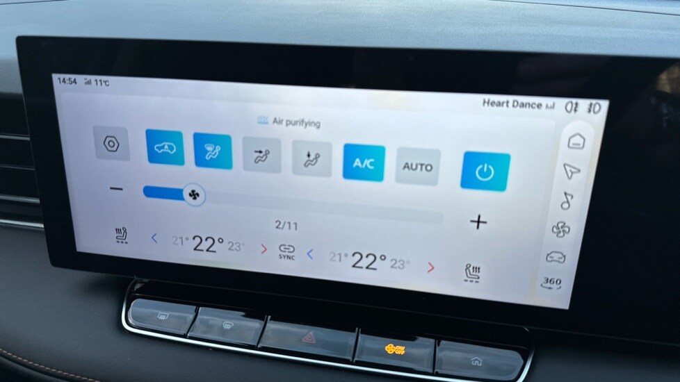 Used MG MG HS 2025 for sale - 77755581: Photo 31