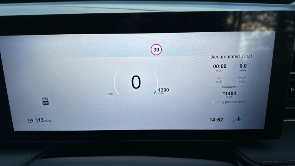 Used MG MG HS 2025 for sale - 77755581: Photo 7