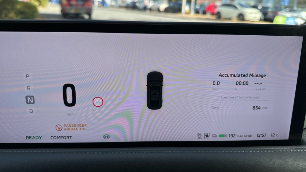 Used MG MG IM5 2025 for sale - 76055722: Photo 7