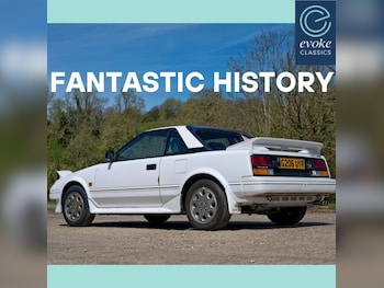 Used Toyota MR2 1990 for sale - 78273483: Photo