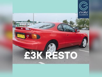Used Toyota Celica 1991 for sale - 75496536: Photo