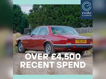 Used Jaguar XJ 1985 for sale - 76195972: Photo 2