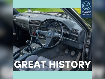 Used BMW 3 Series 1989 for sale - 78106802: Photo