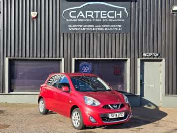 Used Nissan Micra 2014 for sale - 74252489: Photo