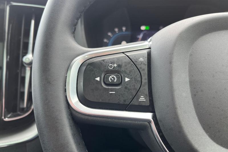 Used Volvo XC60 2023 for sale - 77697574: Photo 25