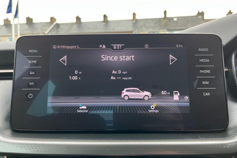 Used Skoda Kamiq 2023 for sale - 78109590: Photo 32