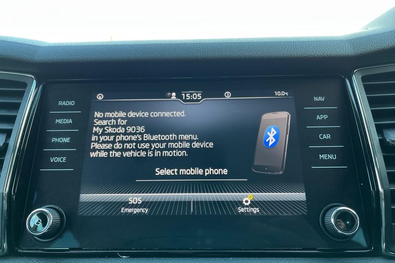 Used Skoda Kodiaq 2021 for sale - 77878222: Photo 32