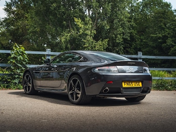 Used Aston Martin Vantage 2015 for sale - 75600229: Photo