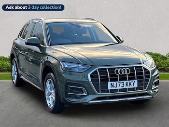 Used Audi Q5 2023 for sale - 76893307: Photo