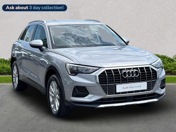 Used Audi Q3 2025 for sale - 75718035: Photo 1