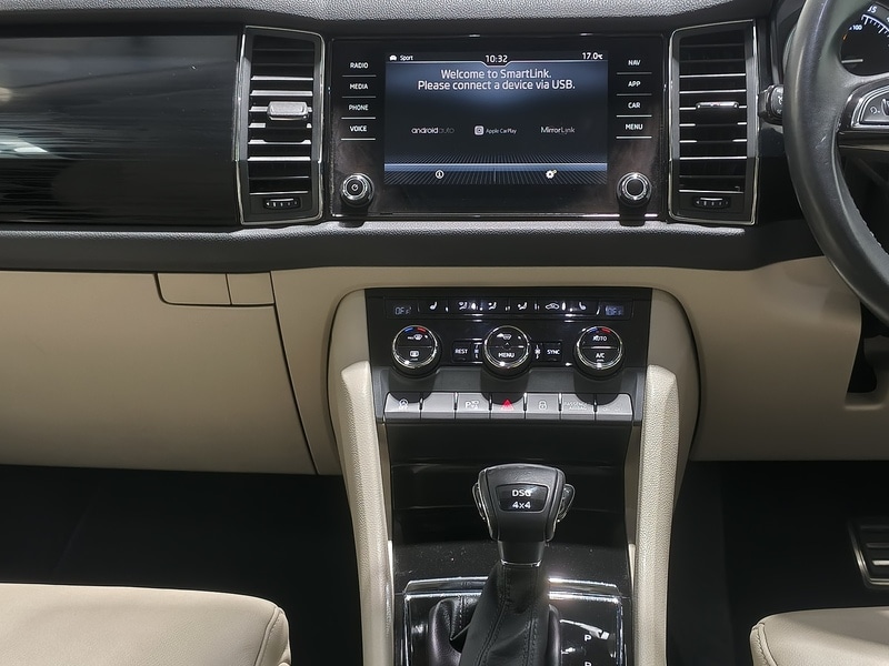 Used Skoda Kodiaq 2017 for sale - 77335644: Photo 23