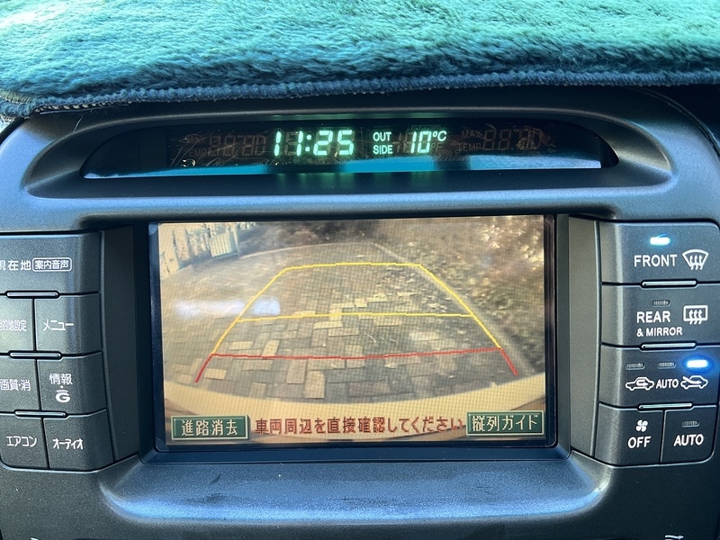 Vehicle 33