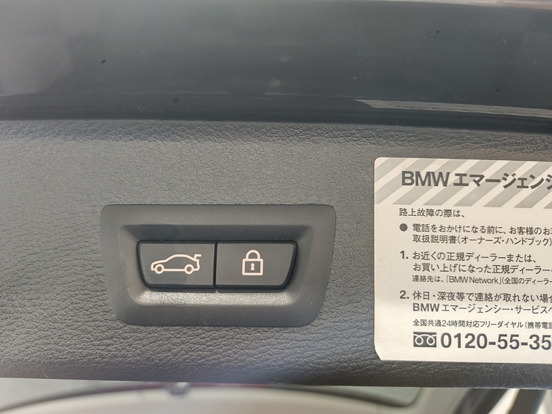 Used BMW X3 2025 for sale - 76364449: Photo 18