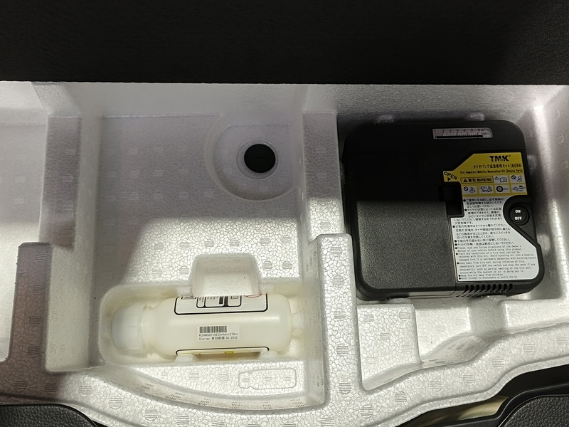 Used Toyota Yaris 2025 for sale - 77103277: Photo 21