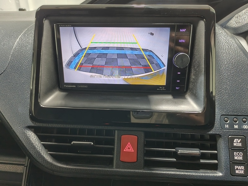 Used Toyota Noah for sale - 77707024: Photo 47