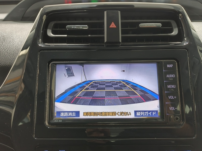 Used Toyota Prius 2025 for sale - 78045200: Photo 41