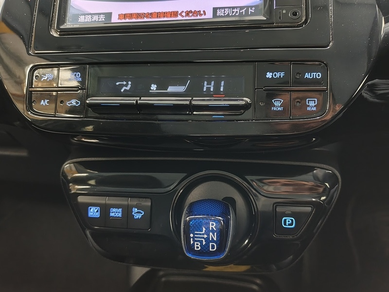 Used Toyota Prius 2025 for sale - 78045200: Photo 42